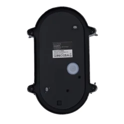 Buiten wandlamp zilver ovaal IP44 - Noutica