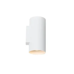 Design wandlamp wit rond 2-lichts - Sab