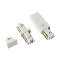 Moderne 1-fase railsysteem wit 50cm set van 2 - Iconic