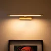 Wandlamp messing 41,5 cm incl. LED IP44 - Jerre